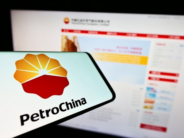 акции китайских компаний petrochina