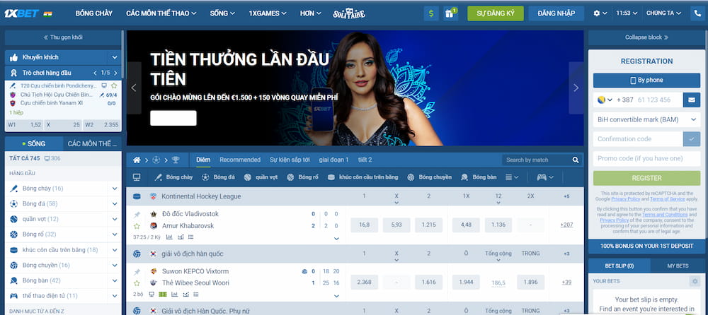 1xBet Nhà cái BÓNG ĐÁ TỐT NHẤT