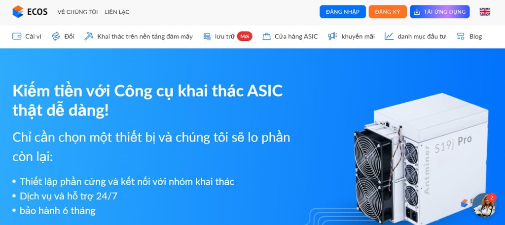 ECOS – Khai thác