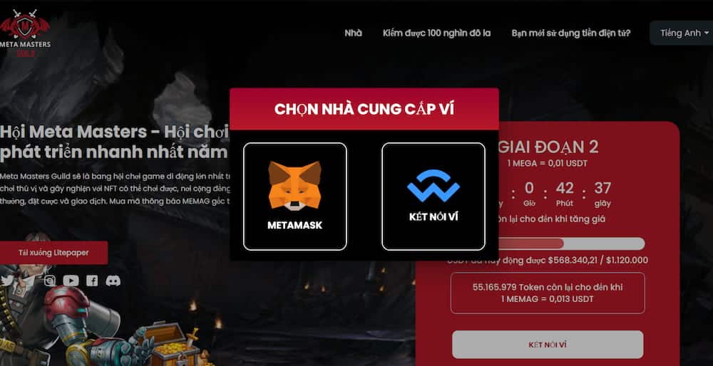 MEMAG Lựa chọn Wallet