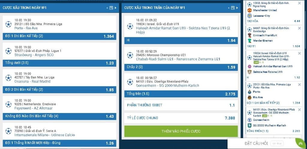 Tỷ lệ cược 1xBet