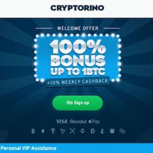 Cryptorino Phòng trưng bày