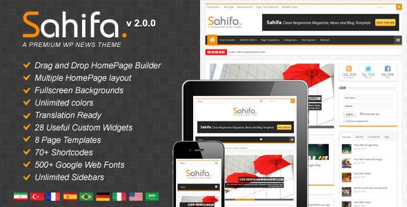 Sahifa - Responsive WordPress News Magazine