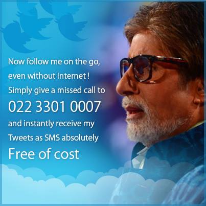 Amitabh  Bachchan Tweets On Phone