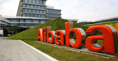 Bigcommerce Users Now Have Direct Access to Alibaba.com Suppliers