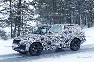 2019 Land Rover Range Rover SV Coupe - image 762490