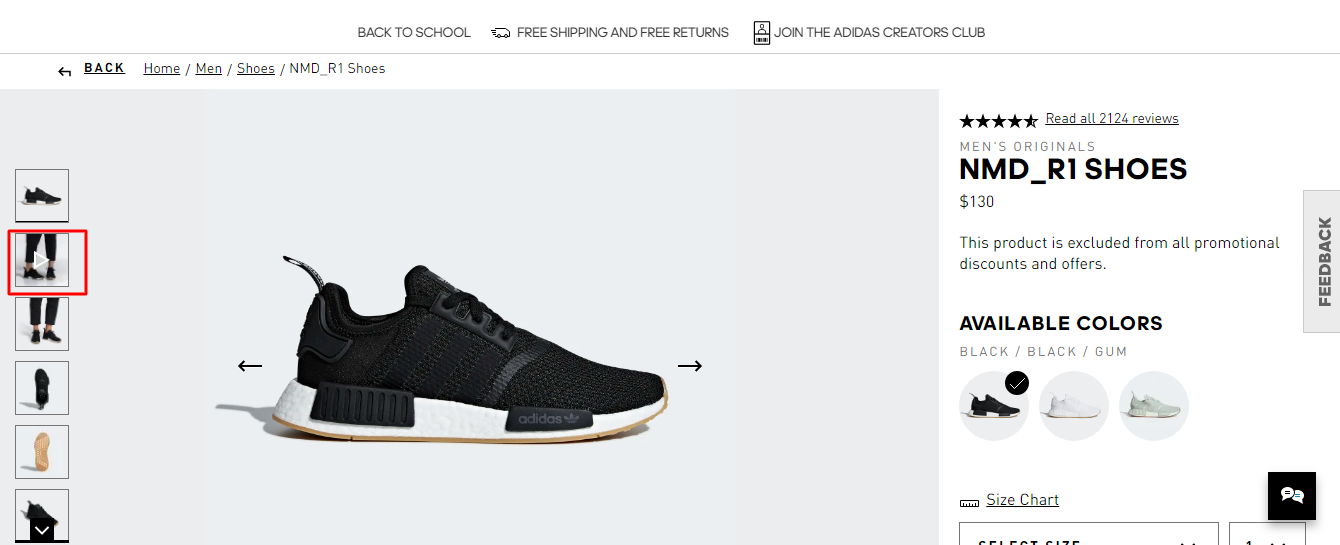 Adidas - Product Page Video mistakes