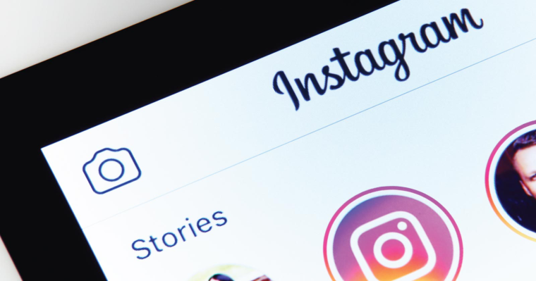 What Is The Difference Between The 3 Instagram Profile Types