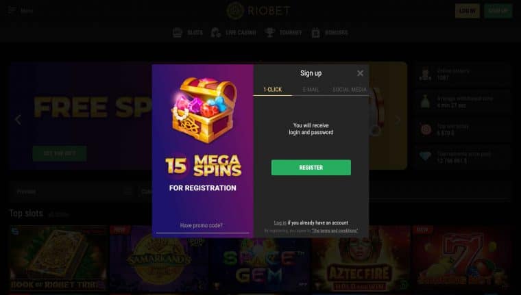 riobet выплаты