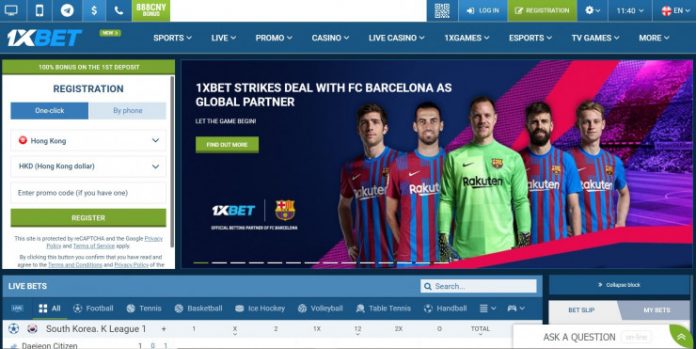 1xbet kenya