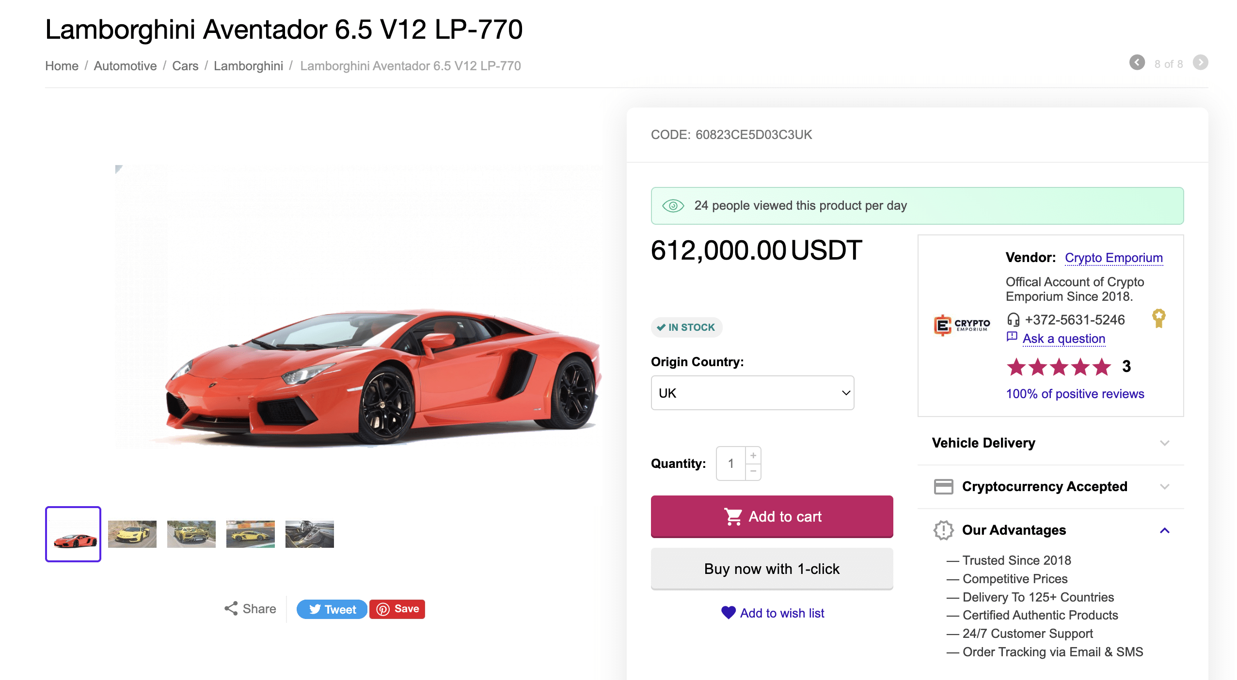 Buy a Lamborghini with Crypto Emporium