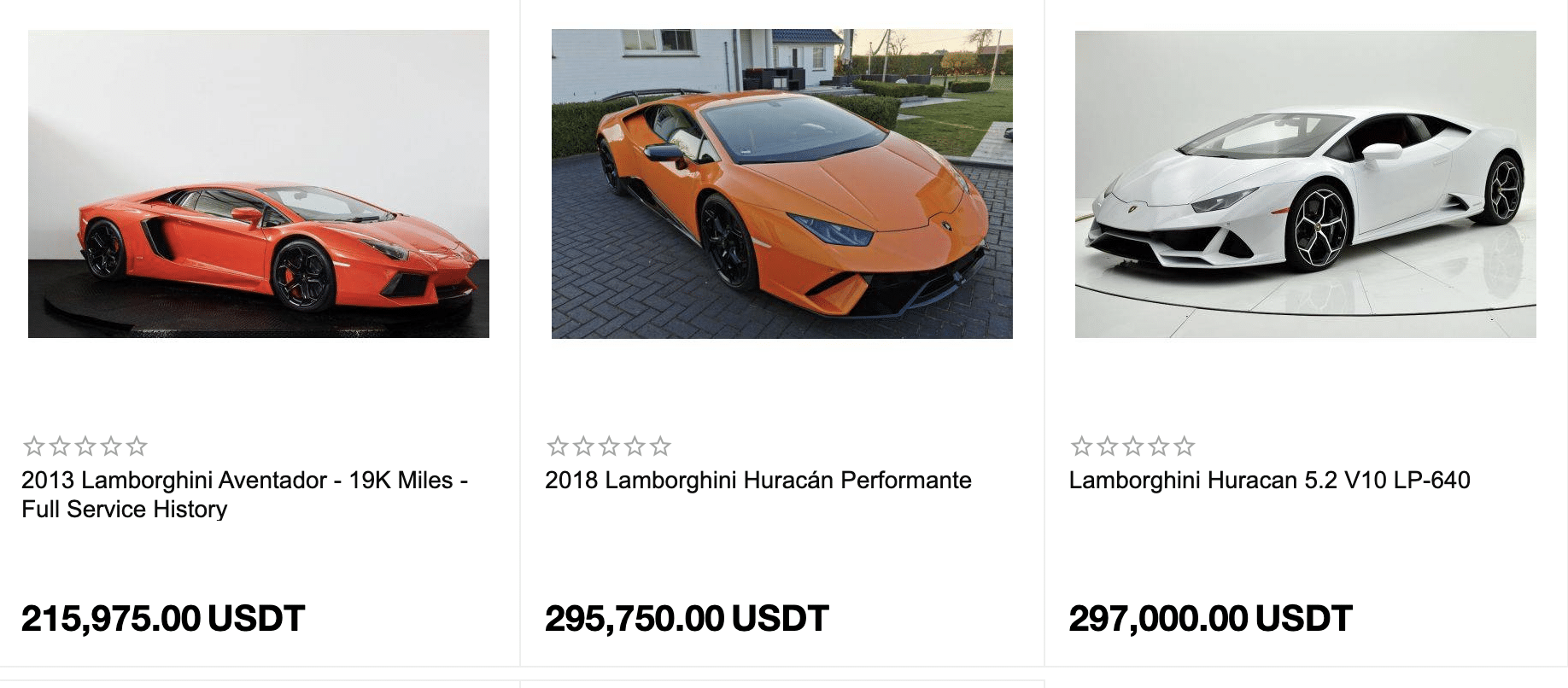 Buy laaborghini on Crypto Emporium