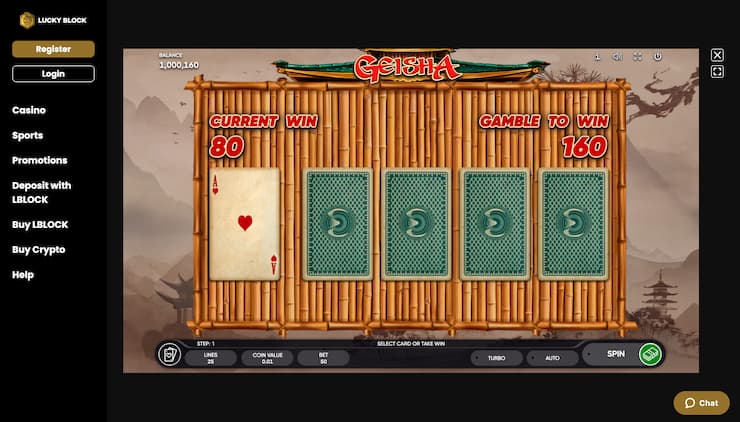 Geisha Online Slot Gamble Feature