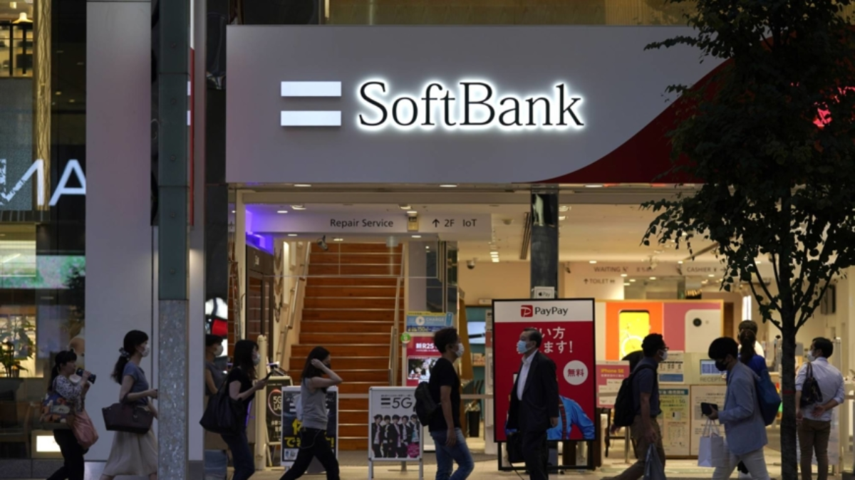 SoftBank Vision Fund Reportedly Planning Layoffs Amid Spiralling Losses