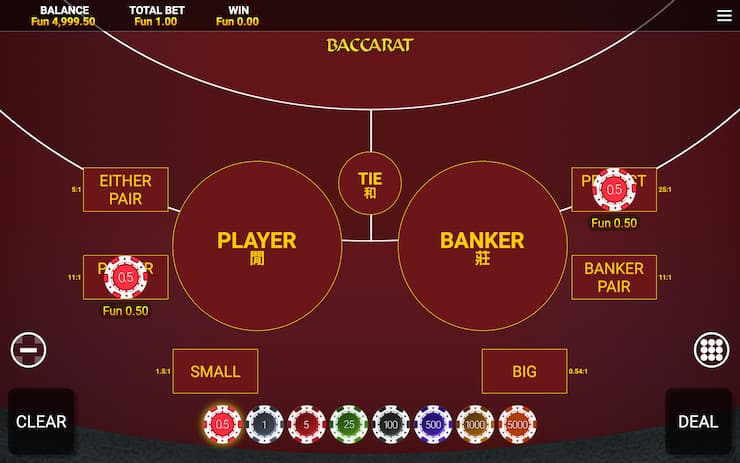 Baccarat Side Bets