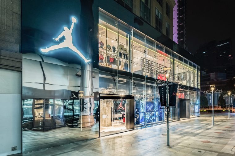 Air Jordan Store