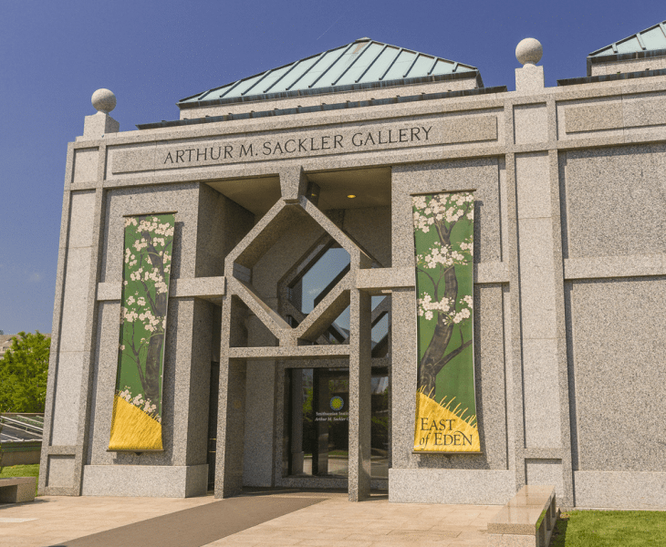 sackler family gallery