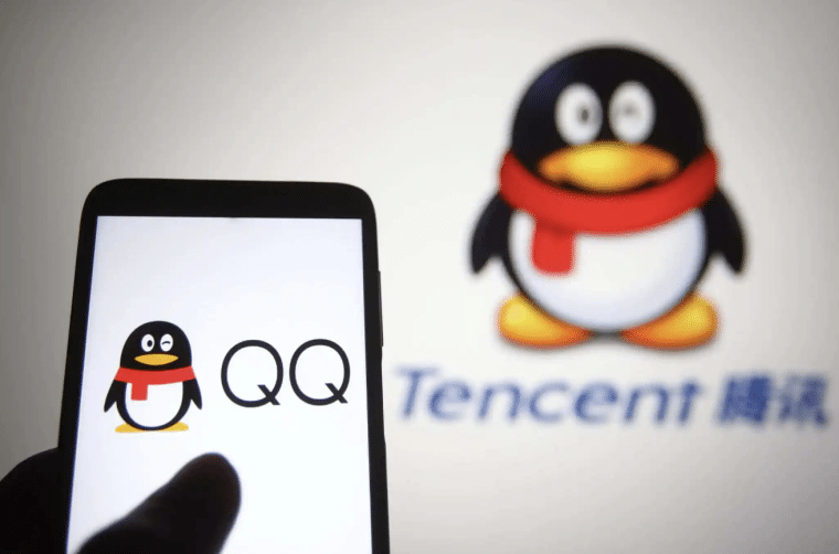 tencent qq logo