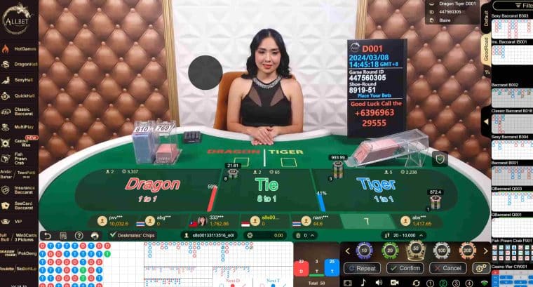 How to sign up to a Dragon Tiger Casino 3