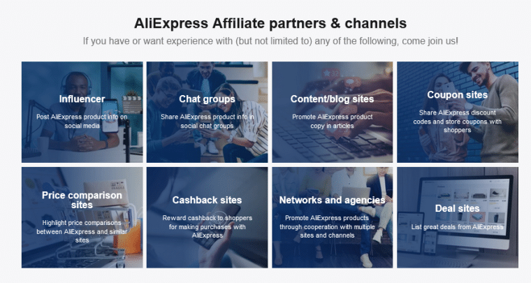 AliExpress affiliate program promo screenshot