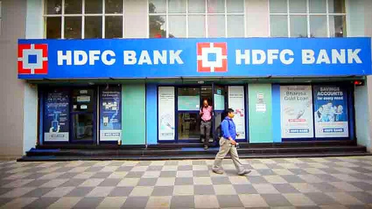 HDFC Bank storefront