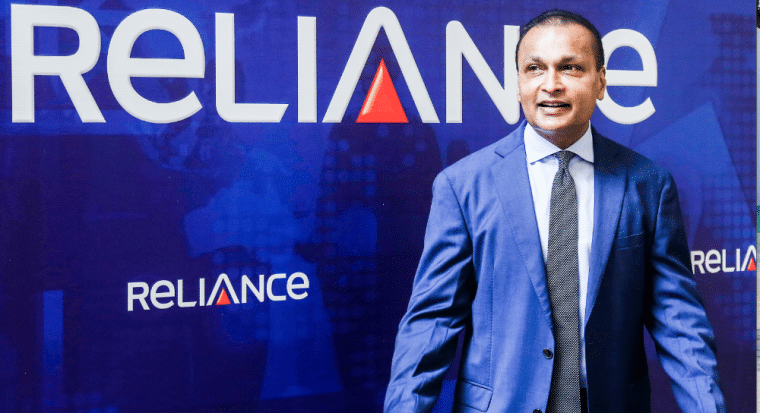 Anil Ambani at Reliance