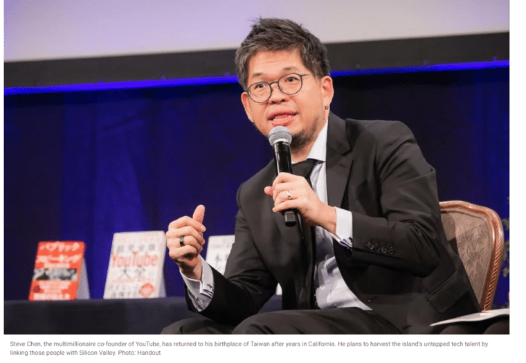 Steve Chen Net Worth: Cofounding YouTube to Make $500 Million