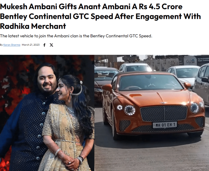 Radhika Merchant and Anant Ambani headline about a Bently