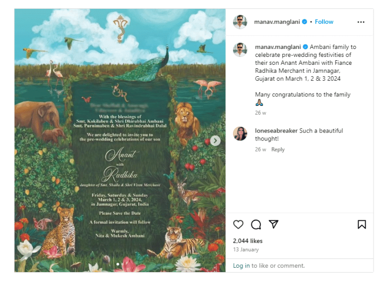 Radhika Merchant and Anant Ambani wedding invite