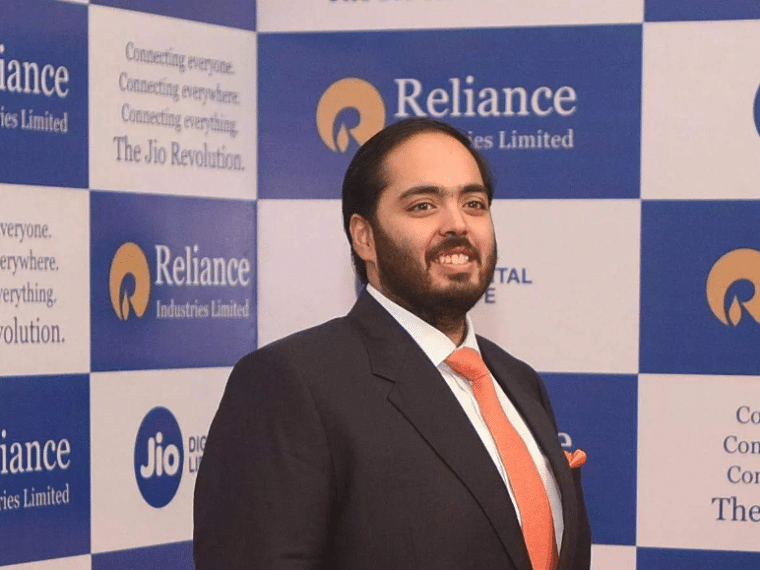 Anant Ambani at Reliance