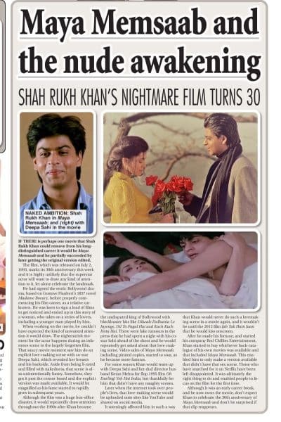 shah rukh khan nude scene