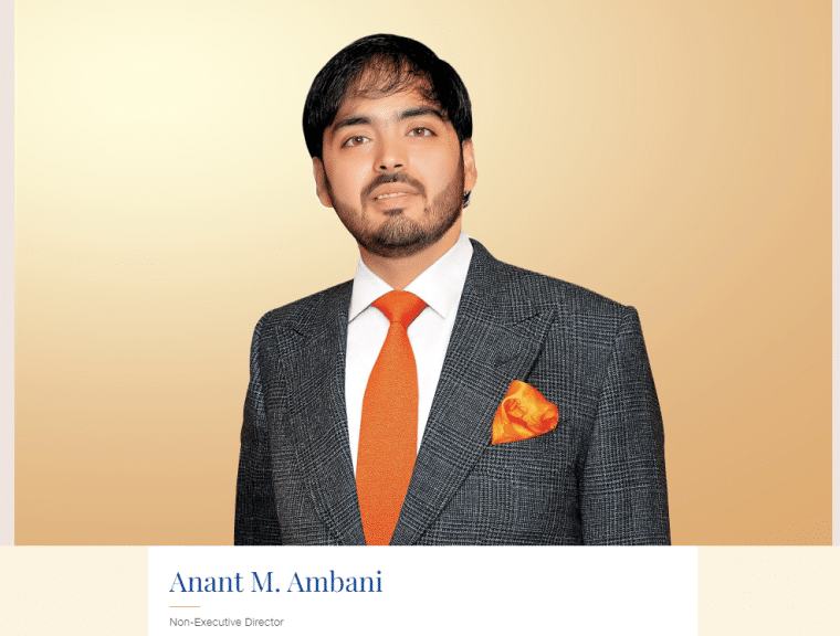 young Anant Ambani