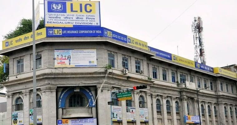 LIC branch Bangalore India