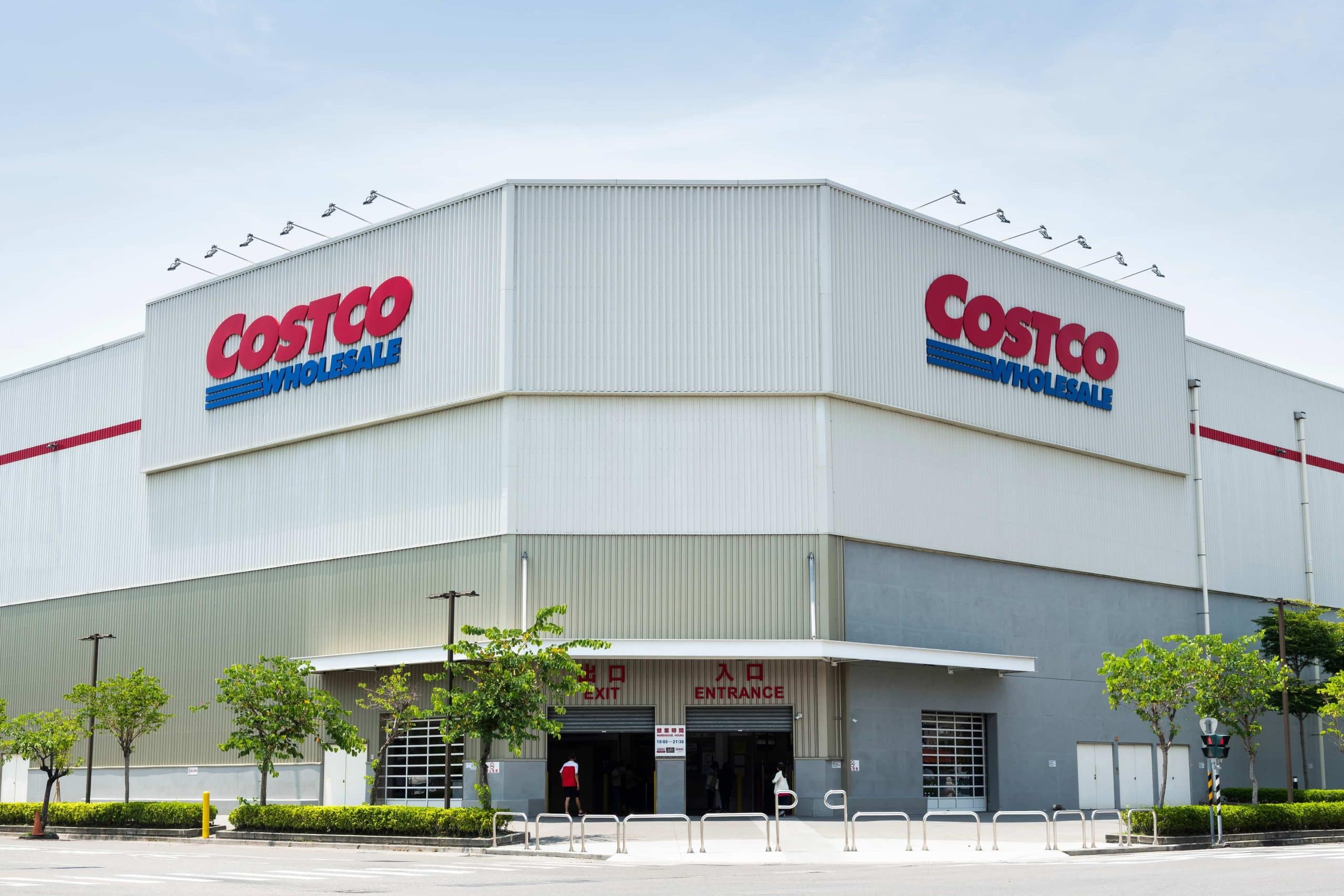 Costco Building