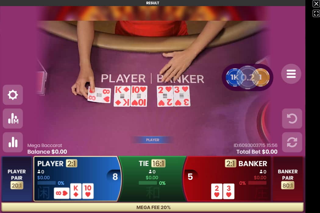 A screenshot of Mega Baccarat