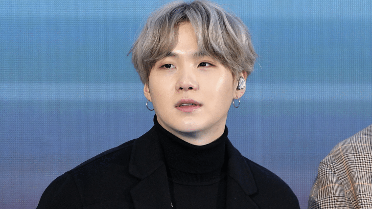 bts suga