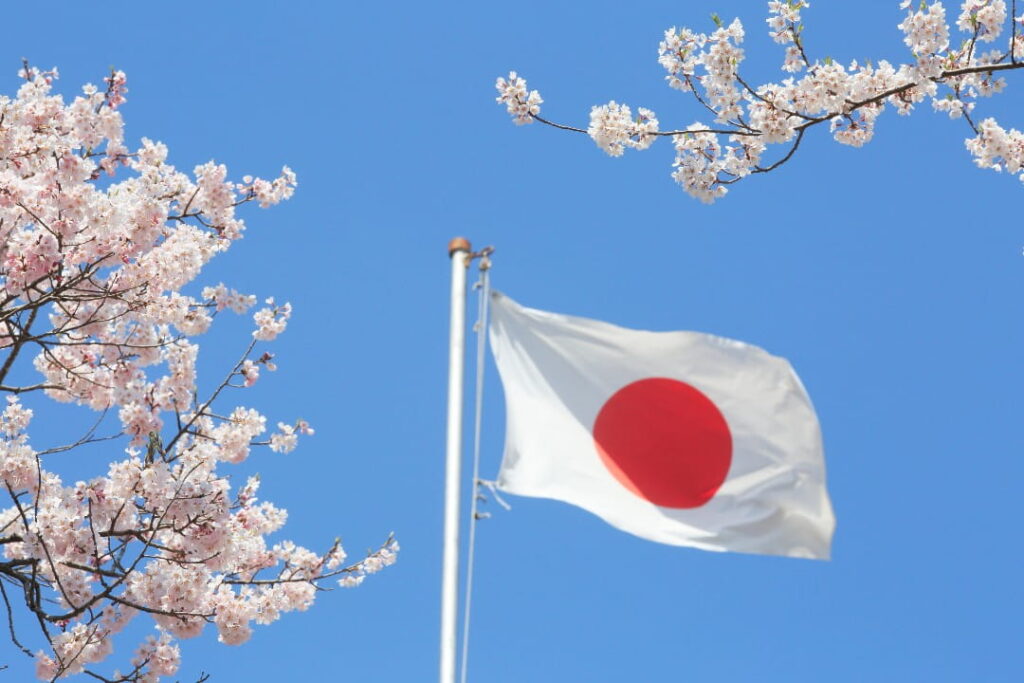 Japan Launches New Plan to Combat Illegal Online Gambling