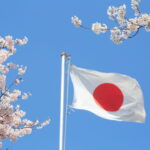 Japan Launches New Plan to Combat Illegal Online Gambling