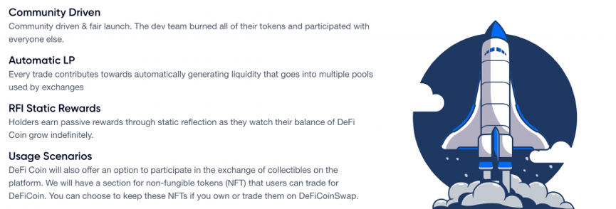 DeFi Swap – 整体最佳 DeFi 交易所