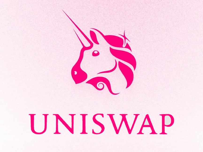 Uniswap – DeFi 的最佳去中心化交易所