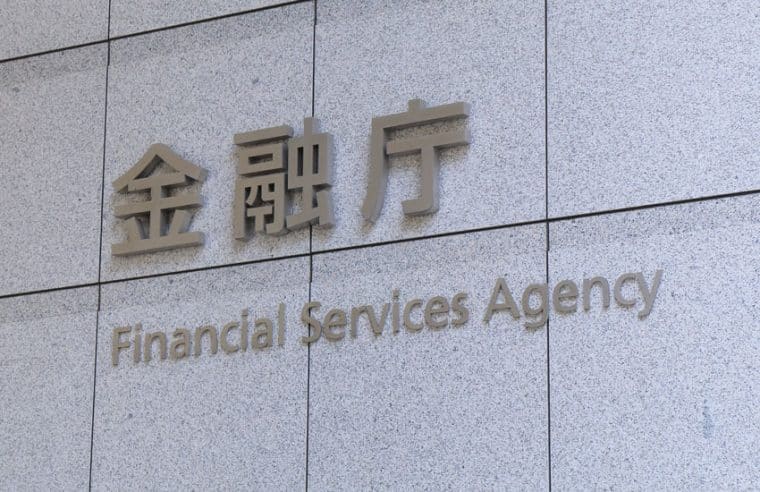 日本拟放宽交易海外发行稳定币，USDT、USDC最快明年解禁。