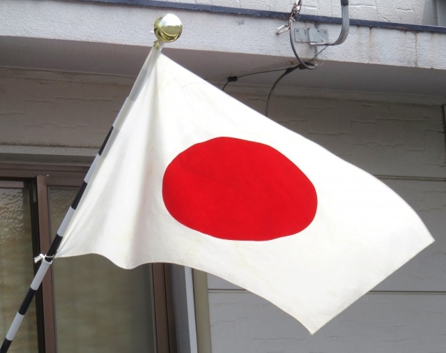 japan-releases-nft-tax-policy-transactions-airdrops-or-taxation-tax-relief-for-stolen-assets