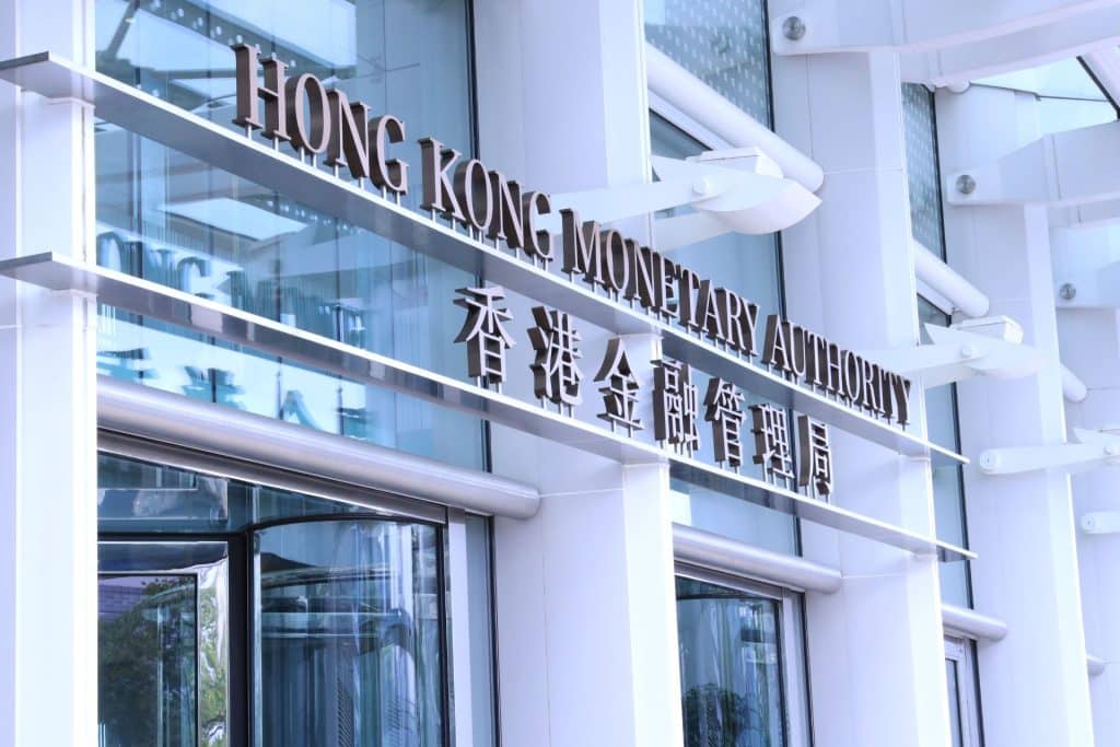 retail-investors-in-hong-kong-may-not-be-able-to-participate-in-usdt-and-usdc-transactions-new-legislation-by-the-hong-kong-monetary-authority-may-ban-algorithmic-stablecoins