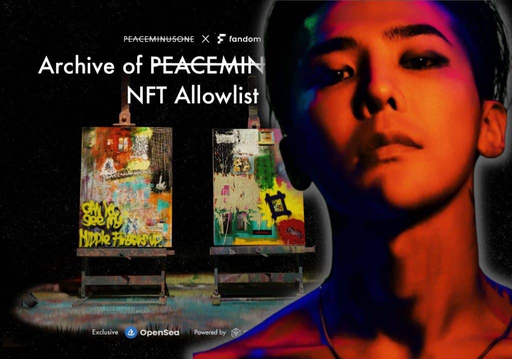 G-Dragon NFT销情惨淡　公售首天铸造量仅约一成